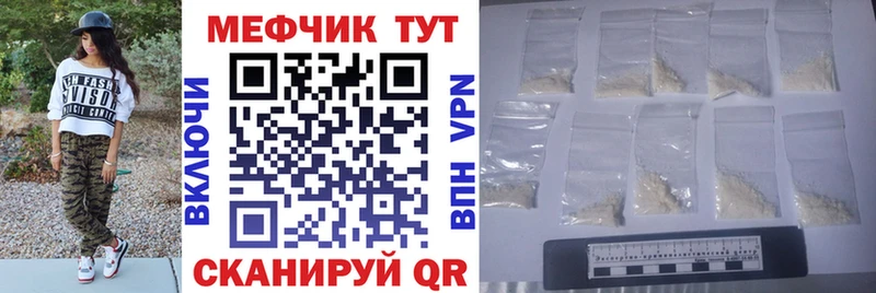 Купить наркотик аптеки Сердобск Гашиш  Бошки Шишки  Амфетамин  Героин  Alpha PVP  МЕФ 