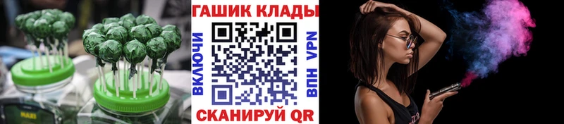 Cannafood конопля  Сердобск 