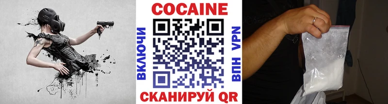 omg вход  Сердобск  Кокаин Fish Scale  купить наркотики сайты 