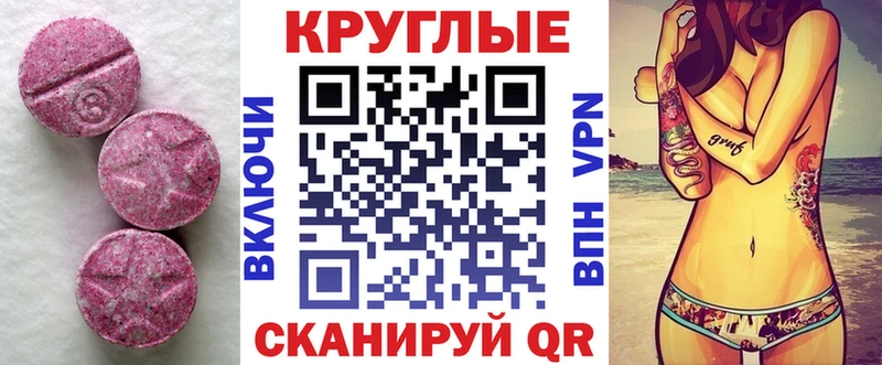 сколько стоит Сердобск Ecstasy louis Vuitton