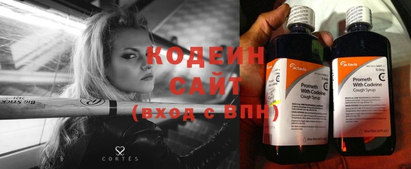 бутик Белоозёрский