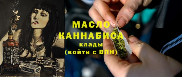 ALPHA-PVP Козловка