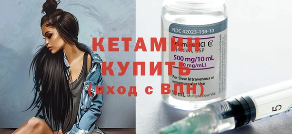 таблы Кодинск