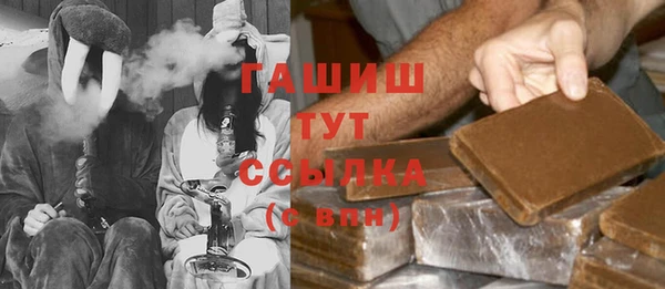 дмт Баксан