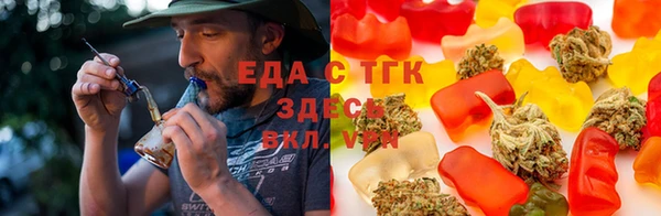 бутик Белоозёрский