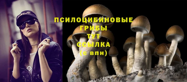 бутик Белоозёрский