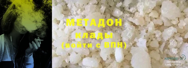дмт Баксан