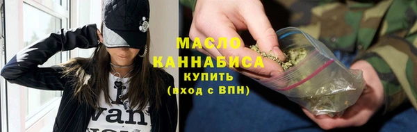 дмт Баксан