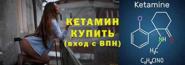 бутик Белоозёрский