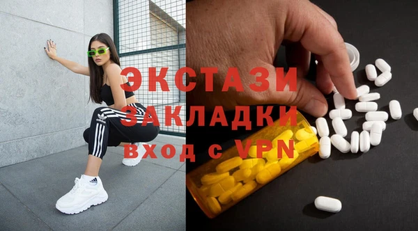 прущий лед Козельск