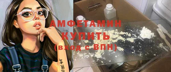 дмт Баксан