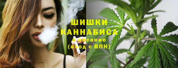 МДМА Балабаново