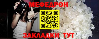марихуана Гусев