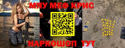 марихуана Гусев