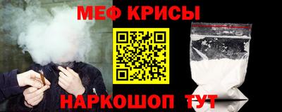 марихуана Гусев
