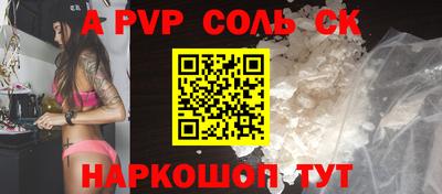 амфетамин Гусиноозёрск