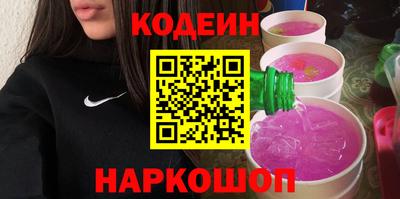 mix Гусь-Хрустальный