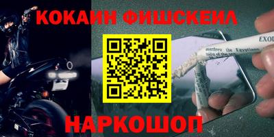 марихуана Гусев