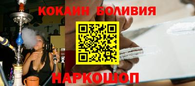 амфетамин Гусиноозёрск