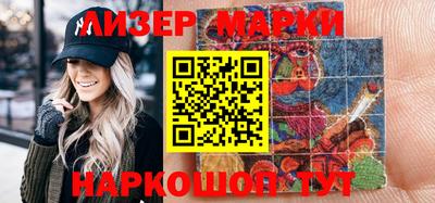 марихуана Гусев
