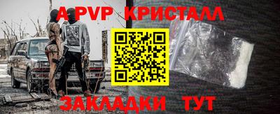 амфетамин Гусиноозёрск