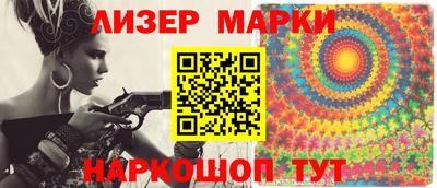 mix Гусь-Хрустальный