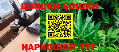 амфетамин Гусиноозёрск