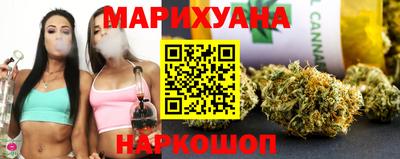 mix Гусь-Хрустальный