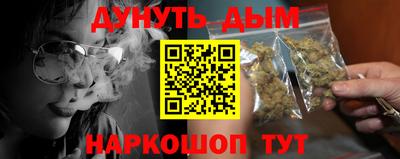 mix Гусь-Хрустальный