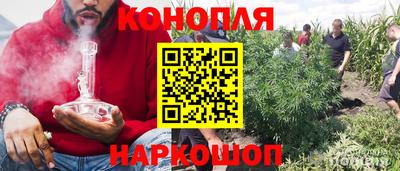 амфетамин Гусиноозёрск