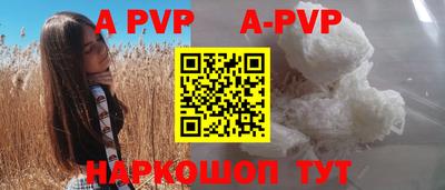 амфетамин Гусиноозёрск