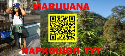 mix Гусь-Хрустальный