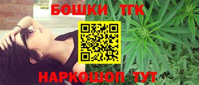 mix Гусь-Хрустальный