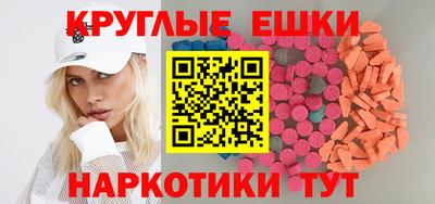 марихуана Гусев