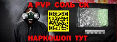 амфетамин Гусиноозёрск