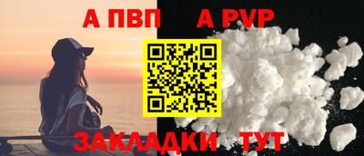 мефедрон мука Нягань