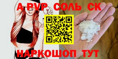 mix Гусь-Хрустальный