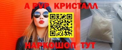 амфетамин Гусиноозёрск