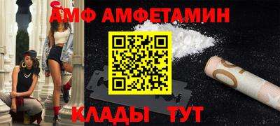 марихуана Гусев