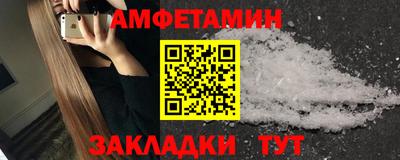 марихуана Гусев