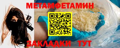 марихуана Гусев