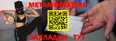 mix Гусь-Хрустальный