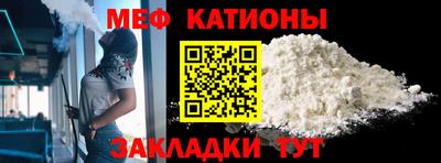 марихуана Гусев
