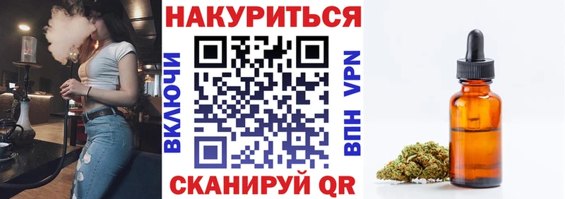 где можно купить наркотик  Сердобск  Конопля Amnesia 